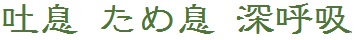 uO